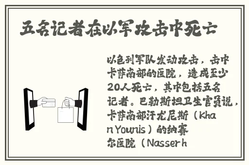 韵母攻略流浪法师续写