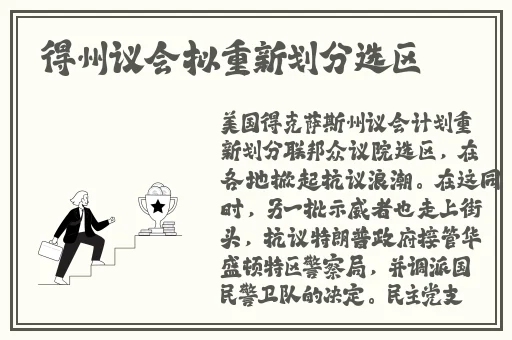 丫头牦户一张一合